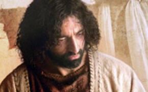 Jesus Revealed